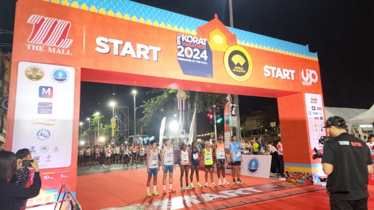 KORAT MARATHON 2024 (โคราช)