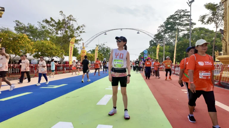 YALA MARATHON 2025 (ยะลา)