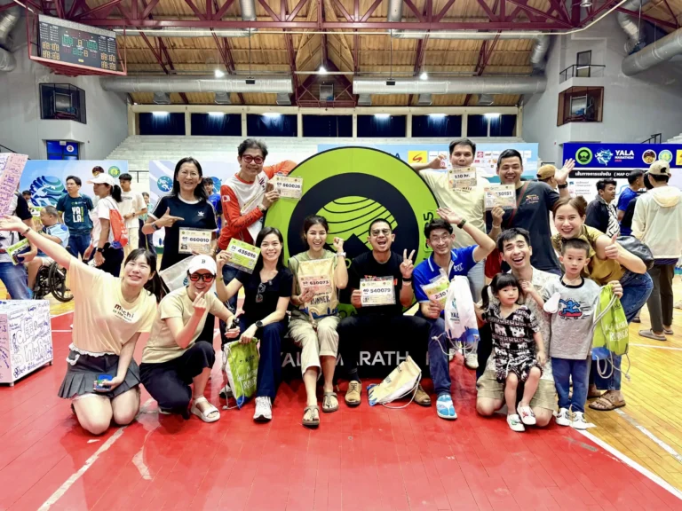 YALA MARATHON 2025 (ยะลา)