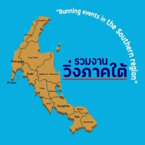 471331062 1071642798095650 1322099998555063474 n